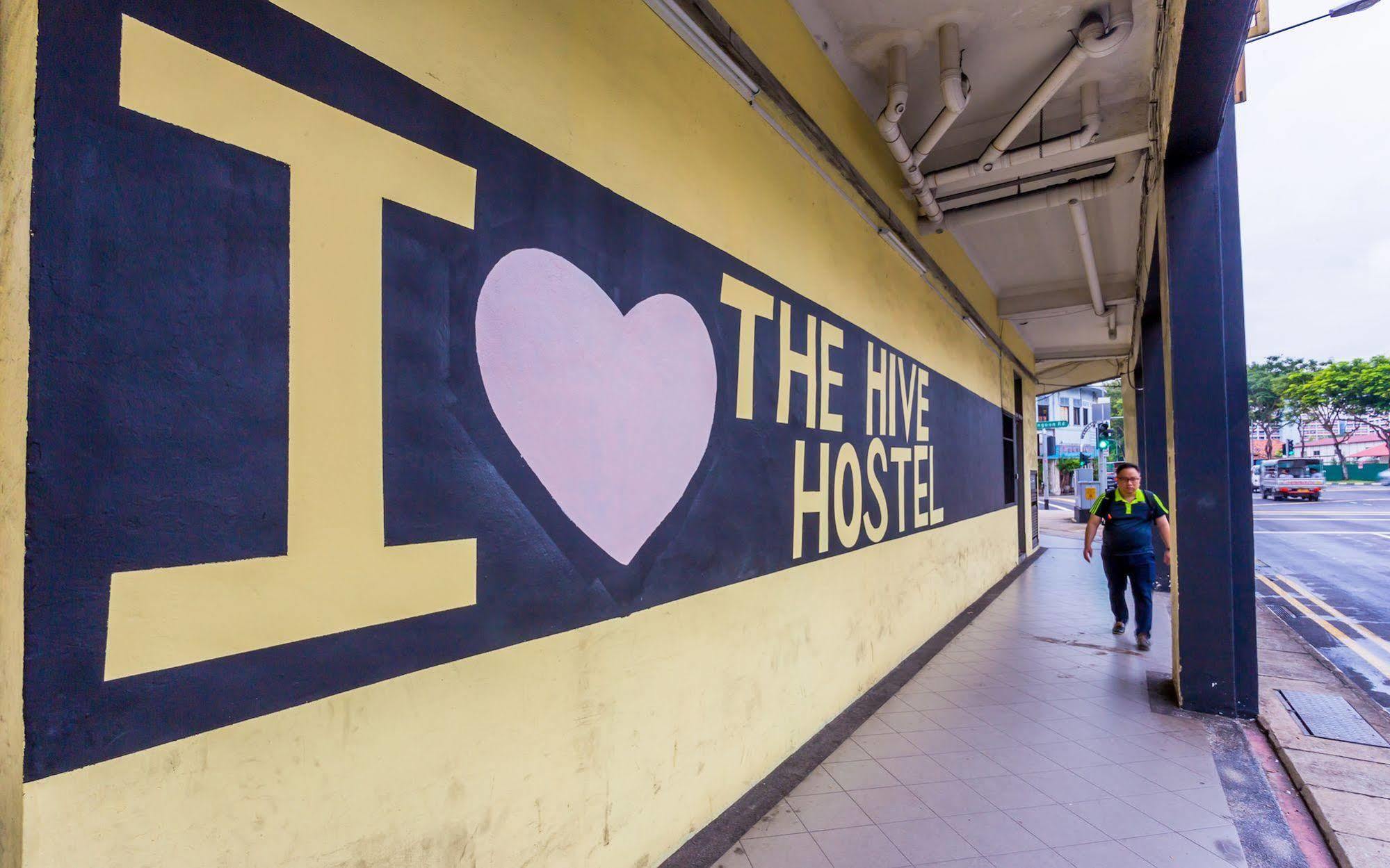 The Hive Singapore Hostel Екстер'єр фото